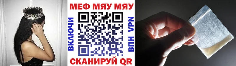 Где купить наркотики Кингисепп