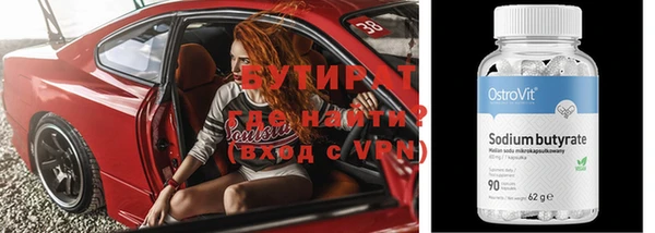 кокс Абдулино