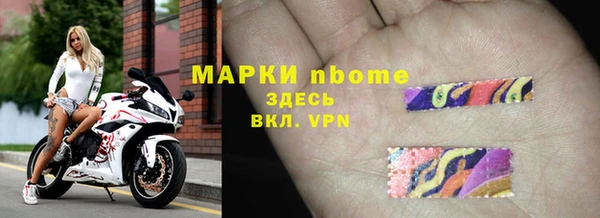 mix Абаза