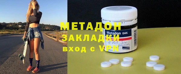 кокс Абдулино