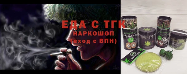 кокс Абдулино
