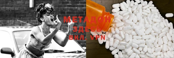 кокс Абдулино