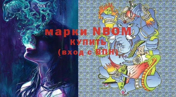 кокс Абдулино
