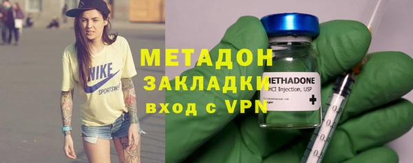 кокс Абдулино