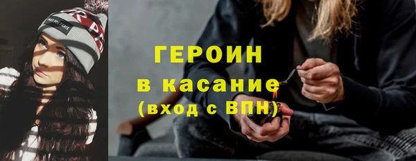 кокс Абдулино