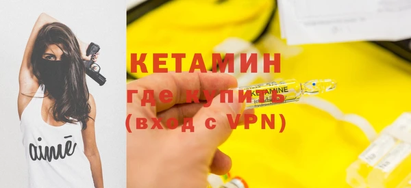 кокс Абдулино