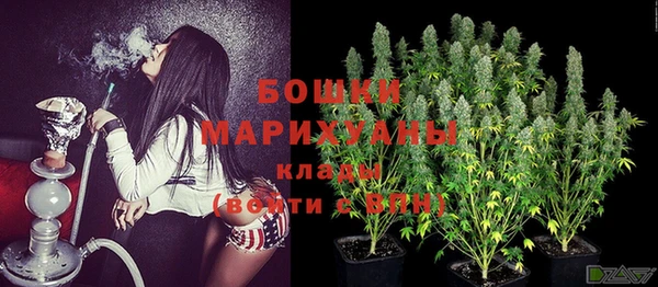 кокс Абдулино