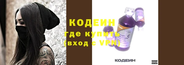 mix Абаза