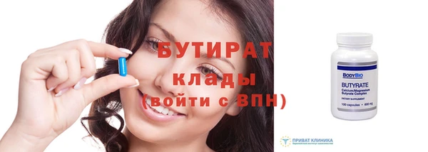 прущие грибы Остров