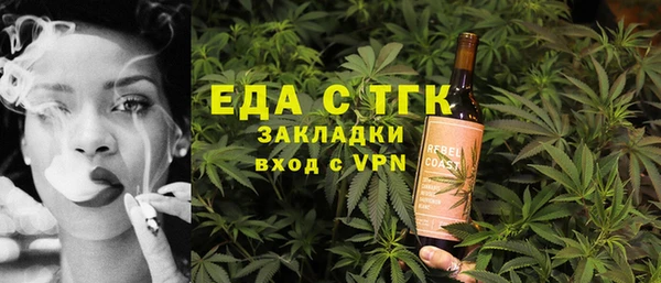 mix Абаза