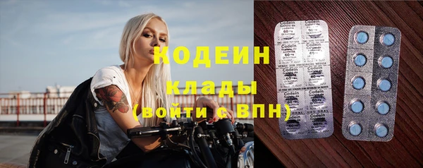 кокс Абдулино