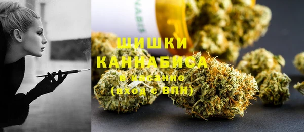 кокс Абдулино