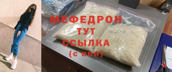 кокс Абдулино