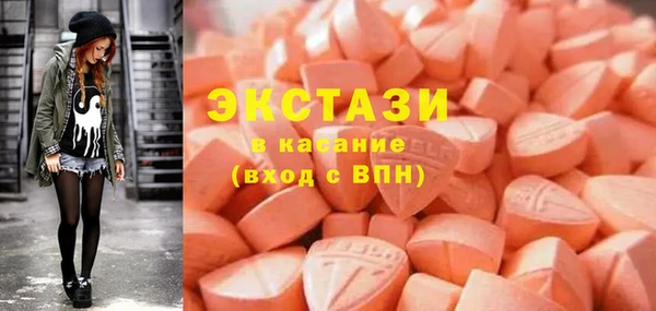 mix Абаза