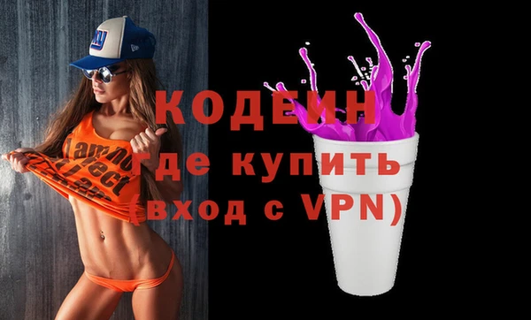 кокс Абдулино