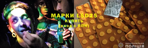 mix Абаза