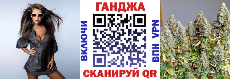 где найти   Кингисепп  МАРИХУАНА гибрид 